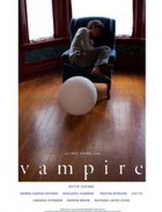 Вампир