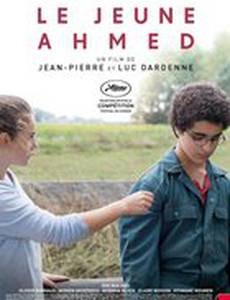 Молодой Ахмед