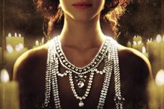 История с ожерельем