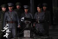 Кадр Шаолинь