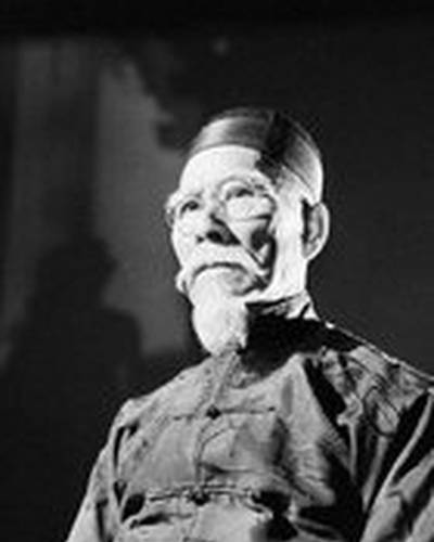 Мой Минг фото