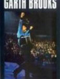 This Is Garth Brooks (видео)