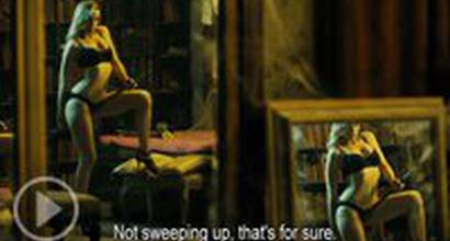 Американский трейлер 