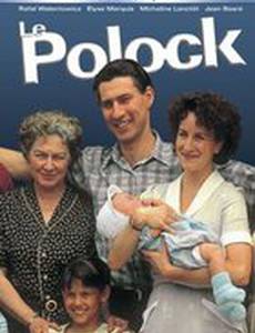 Le polock