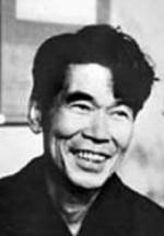 Эйдзи Ёсикава фото