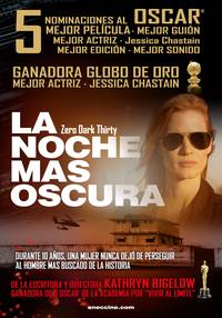 Постер Цель номер один