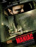 Постер из фильма "Маньяк" - 1
