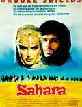 Постер из фильма "Сахара" - 1