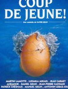 Coup de jeune