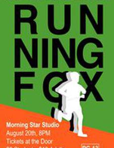 Running Fox