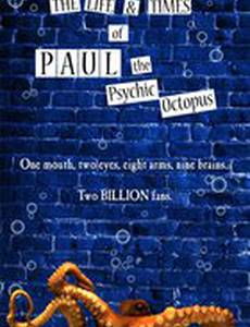 Жизнь и злоключения Пауля, осминога-оракула