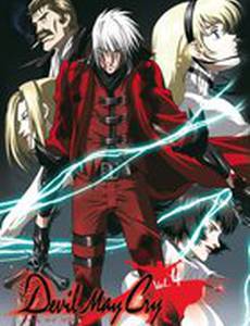 Демон против демонов