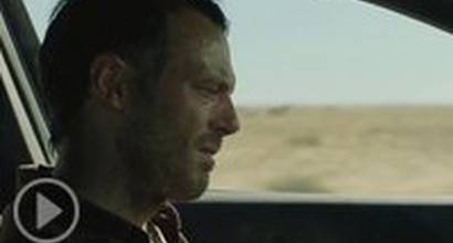 Фрагмент №7