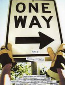 One Way Street