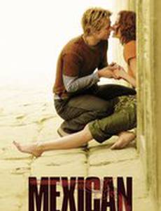 Мексиканец