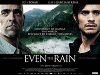 Постер Они продают даже дождь