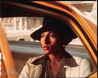 Кадр Малышка, Шэба