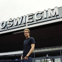 Кадр И вот пришли туристы