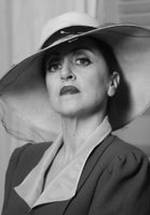 Джеа Мартире фото