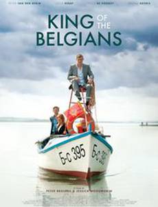 Король бельгийцев