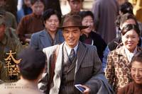 Кадр Переправа