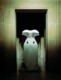 Кадр Запределье