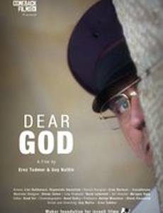 Dear God