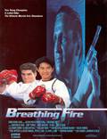 Постер из фильма "Огнедышащий" - 1