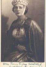 Мария Айс фото