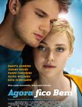 Постер из фильма "Сейчас Самое Время" - 1