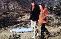 Кадр Веселушка