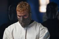 Кадр Арена (видео)