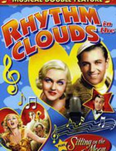 Rhythm in the Clouds