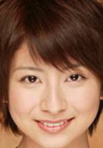 Чихиро Оцука фото