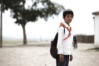 Кадр Пересечение