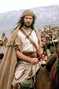 Кадр Царь Давид