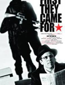 First They Came for...