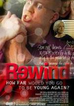 Уильям Бойер фото