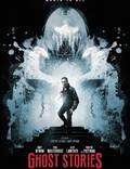 Постер из фильма "Истории призраков" - 1