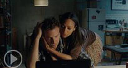 Фрагмент №3