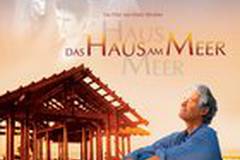 Жизнь как дом