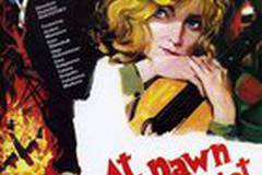 ...А зори здесь тихие