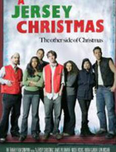 Рождество в Джерси