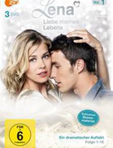 Лена: Любовь моей жизни