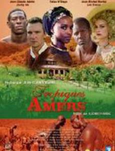 Горькие тропики (мини-сериал)