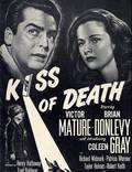 Постер из фильма "Поцелуй смерти" - 1