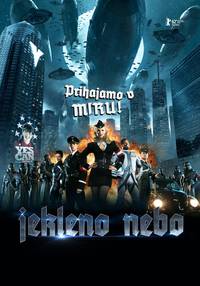 Постер Железное небо