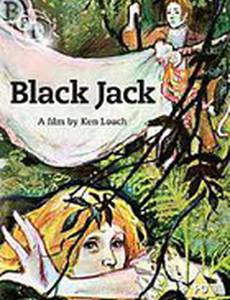 Черный Джек