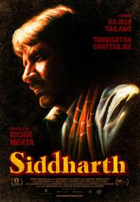 Постер Siddharth