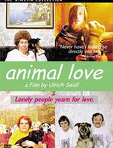 Животная любовь